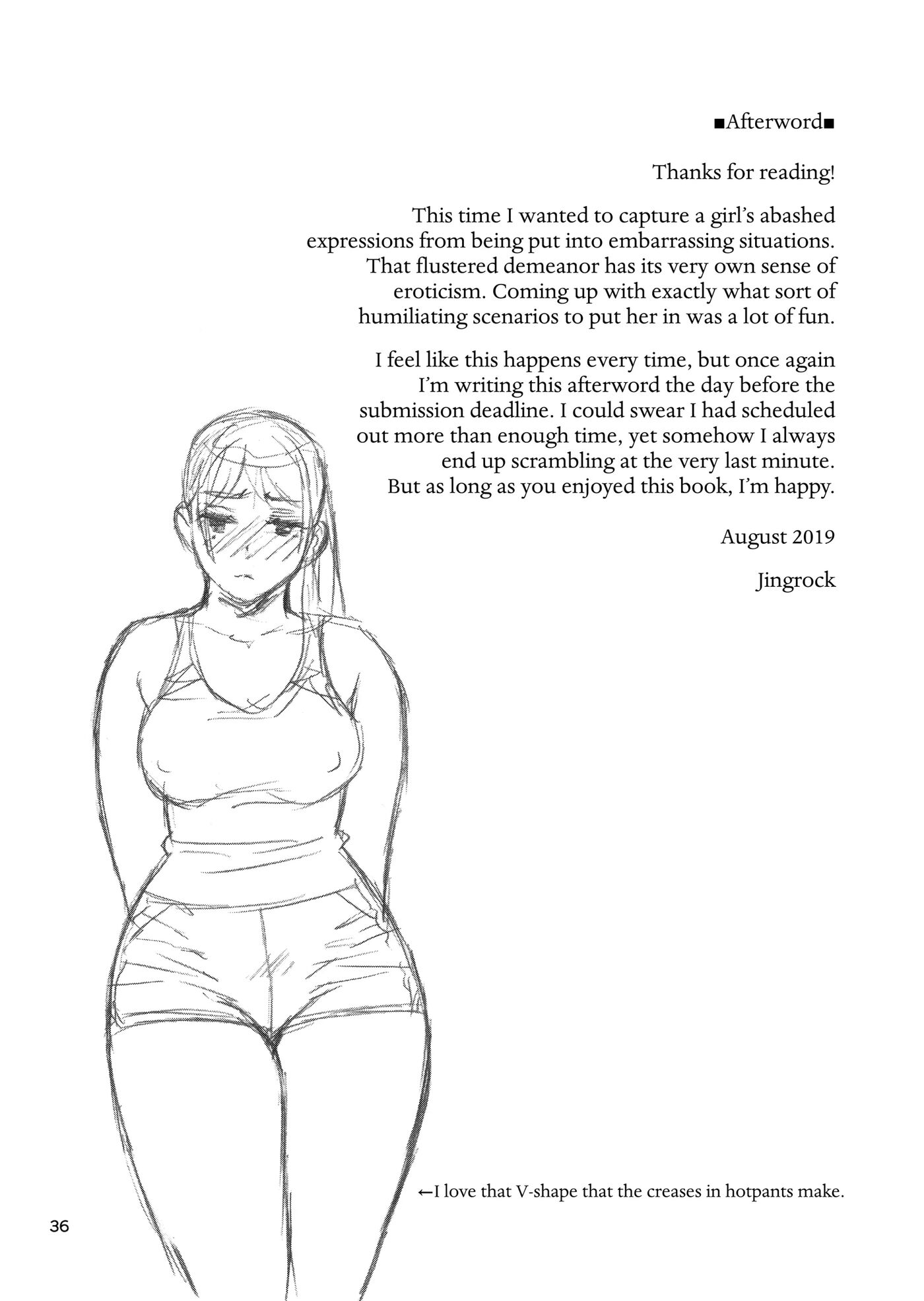 My Little Brother's Daughter Chapter 3000 Page 35